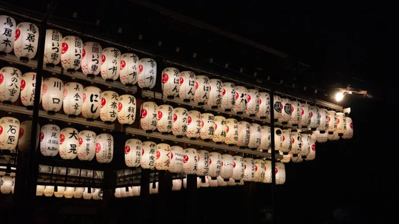 The Lure of the Lantern: Exploring Japan’s Enchanting Festivals in 2026